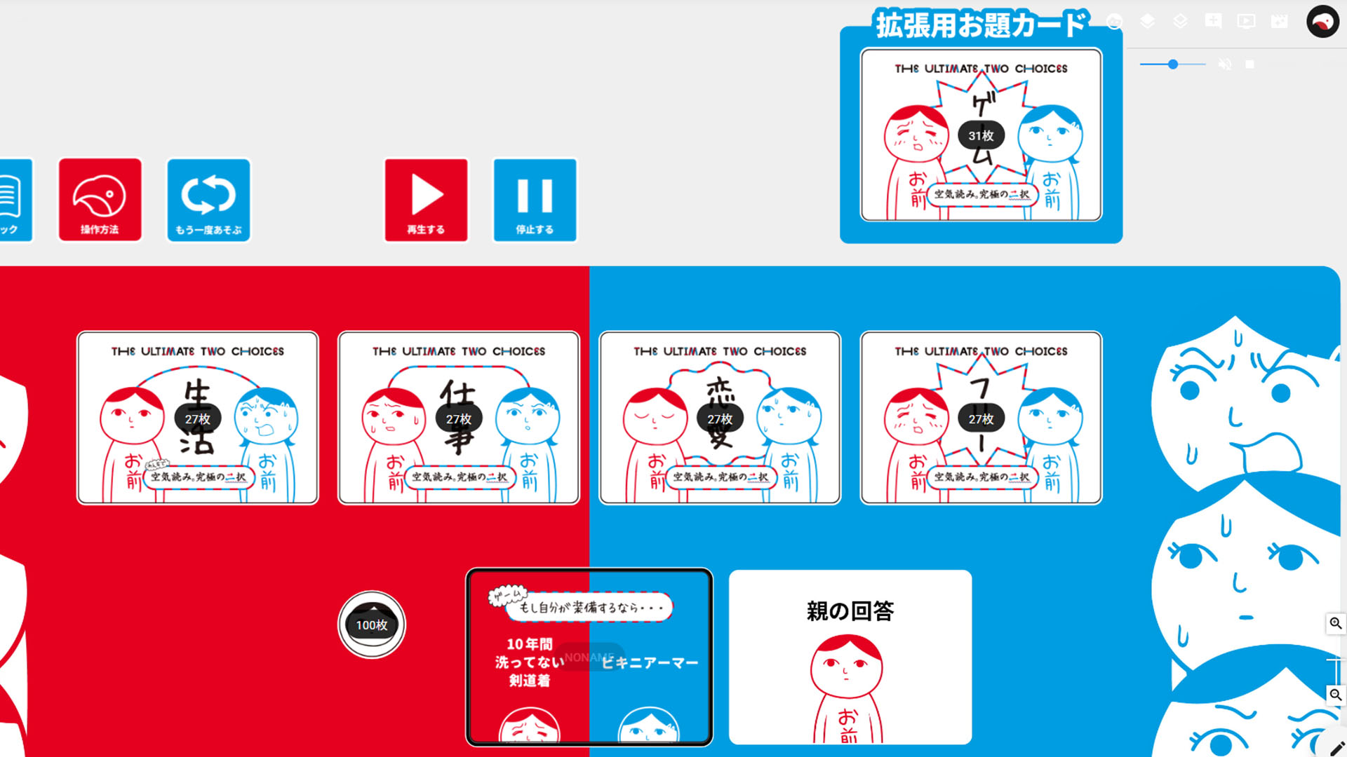 ꡼ No.002 | ܡɥ֤ߤʤǶɤߡˤפΥ饤Ǥեꥢȯ䡣ΥơޤɲäĥƥĤ