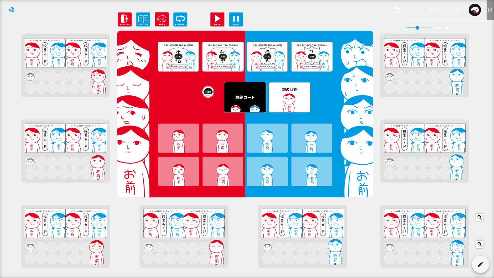 ꡼ No.003 | ܡɥ֤ߤʤǶɤߡˤפΥ饤Ǥեꥢȯ䡣ΥơޤɲäĥƥĤ