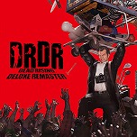 画像ギャラリー No.017のサムネイル画像 / PC版「モンスターハンターワイルズ」が30%オフ! 開催中の大規模セール「CAPCOM AUTUMN SALE」のラインナップがアップデート