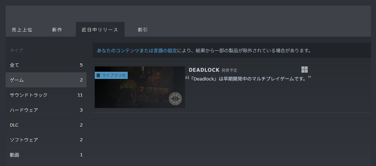 ꡼ No.001 | SteamϡɥSteam MachineפΥʥ󥹤αƤǿ᤭ġοϡHalf-Life 3פβǽꡪ