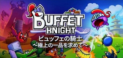 ꡼ No.007Υͥ / ̾ɥ٥㡼OneShotפ40󥪥դ598ߡ KOMODOˤSteamѥ֥å󥰥פ