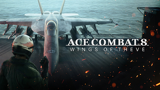 ꡼ No.034 | ACE COMBAT 8WINGS OF THEVE2026ǯȯꡣХå7顤¤6ǯ֤³ȯɽ