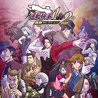 画像ギャラリー No.018のサムネイル画像 / 「バイオハザード RE:4」が60%オフで1996円! 人気作をお得に買えるセール「CAPCOM PUBLISHER SALE」,ラインナップをアップデート