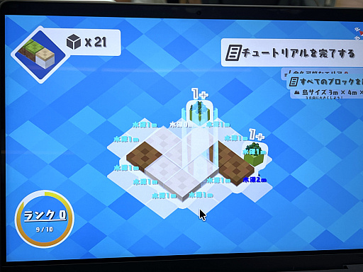 画像ギャラリー No.010のサムネイル画像 / 「東京ゲームダンジョン11」レポート（後編）。会場で遭遇したのは，無職の天使，人格移植，JK物理除霊と，クセ強で気になるあれこれ