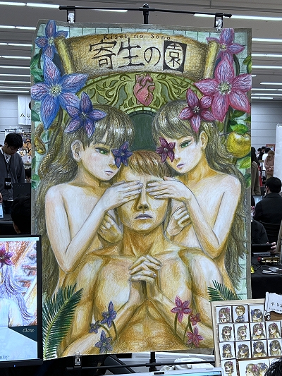 画像ギャラリー No.031のサムネイル画像 / 「東京ゲームダンジョン11」レポート（後編）。会場で遭遇したのは，無職の天使，人格移植，JK物理除霊と，クセ強で気になるあれこれ