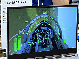 画像ギャラリー No.046のサムネイル画像 / 「東京ゲームダンジョン11」レポート（後編）。会場で遭遇したのは，無職の天使，人格移植，JK物理除霊と，クセ強で気になるあれこれ