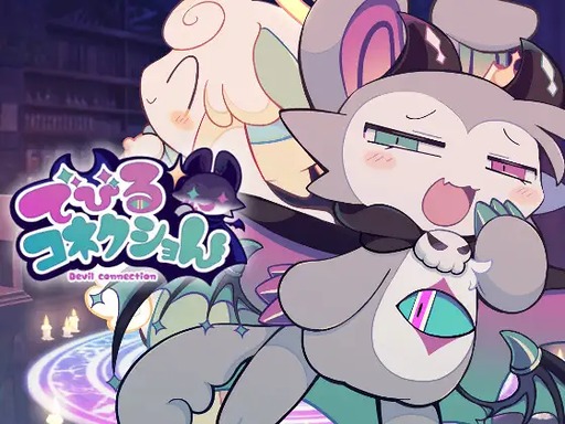 画像ギャラリー No.004のサムネイル画像 / 2025年のDLsiteを彩った作品は。約2万5000票のユーザー投票から選ばれた「DLsiteアワード2025」，受賞作品を発表