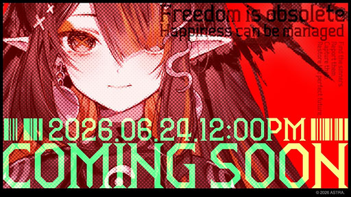 画像ギャラリー No.002のサムネイル画像 / インディーゲームブランド「ASTRA(アストラ)」が誕生。コンセプトは「記憶に残る体験」