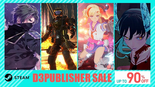 画像ギャラリー No.001のサムネイル画像 / PC版「ゼンシンマシンガール」が60％オフの2792円！ ディースリー・パブリッシャー作品がお得な「D3PUBLISHER SALE」がSteamで開催