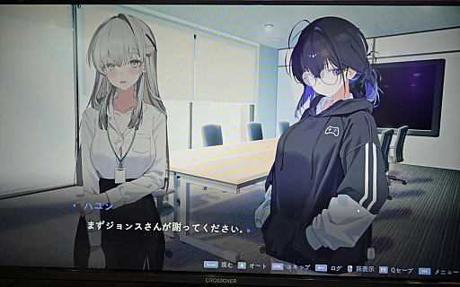画像ギャラリー No.009のサムネイル画像 / とんでもない失敗をするけど，情熱だけはある新人社員がかわいい。韓国ラブコメビジュアルノベル「ゲーム会社のポンコツ社員ミナさん」［BIC2026］