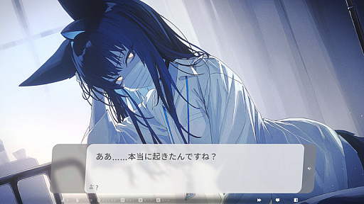 画像ギャラリー No.021のサムネイル画像 / とんでもない失敗をするけど，情熱だけはある新人社員がかわいい。韓国ラブコメビジュアルノベル「ゲーム会社のポンコツ社員ミナさん」［BIC2026］