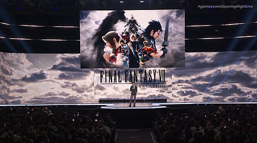 画像ギャラリー No.001のサムネイル画像 / 「FINAL FANTASY VII REVELATION」新トレイラー公開。アルテマウェポンやルビーウェポン，テュポーン大先生の姿も確認