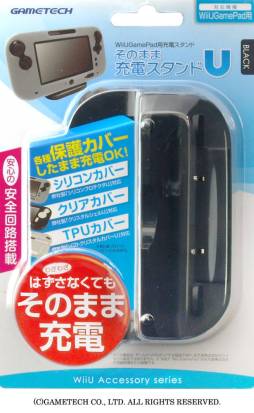 ���������꡼ No.013�Υ���ͥ������ / �ݸ�С����դ����ޤޤǤ�Wii U GamePad�ν��Ť�Ԥ��륹����ɤ��о�