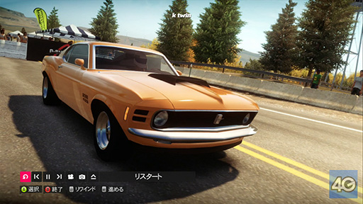 Forza HorizonϿƥ1 720p/8Mbps