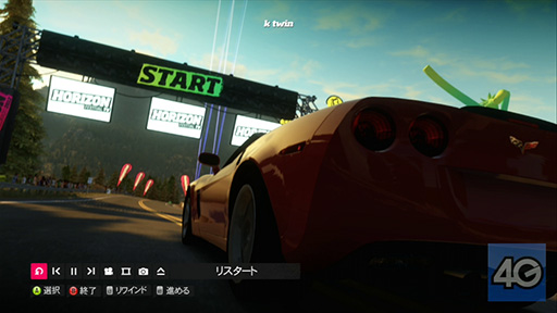 Forza HorizonưϿƥ6 960540/14Mbps