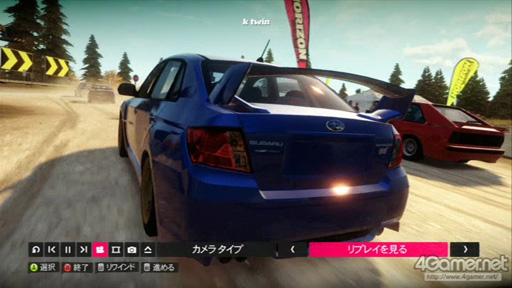 Forza HorizonưϿƥ7 720480/4Mbps
