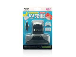 Wii U Gamepadとwii U Proコントローラーを同時に充電できる充電スタンド