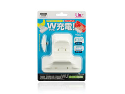 Wii U Gamepadとwii U Proコントローラーを同時に充電できる充電スタンド