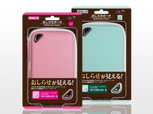 収納したまま通信状態を確認できる3ds Ll用ポーチにミントとピンクが追加 収納したまま通信状態を確認できる3ds Ll用ポーチにミントとピンクが追加