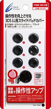 ���������꡼ No.002�Υ���ͥ������ / �����С��������åȡ�3DS LL�Υ��饤�ɥѥå��ѥ����å����Ȥ�5��14����ȯ��