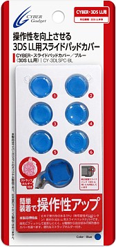 ���������꡼ No.005�Υ���ͥ������ / �����С��������åȡ�3DS LL�Υ��饤�ɥѥå��ѥ����å����Ȥ�5��14����ȯ��