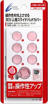 ���������꡼ No.007�Υ���ͥ������ / �����С��������åȡ�3DS LL�Υ��饤�ɥѥå��ѥ����å����Ȥ�5��14����ȯ��