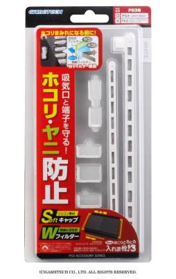 ���������꡼ No.015�Υ���ͥ������ / ����PS3�Ѥ��ɿХե��륿���ȥݡ��ȥ���åפΥ��å��ʤ����䳫�ϡ���2��