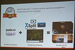 画像ギャラリー No.007のサムネイル画像 / ASRockがIntel 8シリーズ搭載マザーボードを公開。ゲーム機やタブレットの映像を出力する機能をマザーボードに搭載