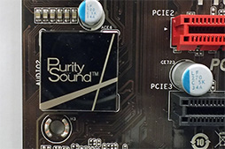 画像ギャラリー No.010のサムネイル画像 / ASRockがIntel 8シリーズ搭載マザーボードを公開。ゲーム機やタブレットの映像を出力する機能をマザーボードに搭載