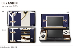 ���������꡼ No.001�Υ���ͥ������ / �ֿ�������ž��IV�ץǥ�����Υ����󥷡���䥹�ޥ��ѥ������ʤɤ��о�