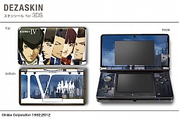 ���������꡼ No.003�Υ���ͥ������ / �ֿ�������ž��IV�ץǥ�����Υ����󥷡���䥹�ޥ��ѥ������ʤɤ��о�