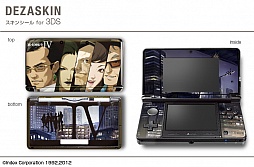 ���������꡼ No.004�Υ���ͥ������ / �ֿ�������ž��IV�ץǥ�����Υ����󥷡���䥹�ޥ��ѥ������ʤɤ��о�