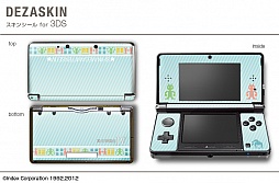 ���������꡼ No.006�Υ���ͥ������ / �ֿ�������ž��IV�ץǥ�����Υ����󥷡���䥹�ޥ��ѥ������ʤɤ��о�