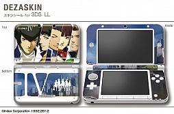 ���������꡼ No.007�Υ���ͥ������ / �ֿ�������ž��IV�ץǥ�����Υ����󥷡���䥹�ޥ��ѥ������ʤɤ��о�