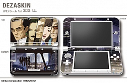 ���������꡼ No.008�Υ���ͥ������ / �ֿ�������ž��IV�ץǥ�����Υ����󥷡���䥹�ޥ��ѥ������ʤɤ��о�