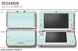 ���������꡼ No.010�Υ���ͥ������ / �ֿ�������ž��IV�ץǥ�����Υ����󥷡���䥹�ޥ��ѥ������ʤɤ��о�