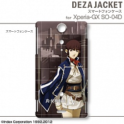 ���������꡼ No.014�Υ���ͥ������ / �ֿ�������ž��IV�ץǥ�����Υ����󥷡���䥹�ޥ��ѥ������ʤɤ��о�