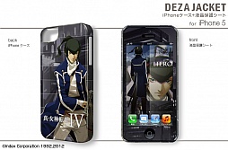 ���������꡼ No.016�Υ���ͥ������ / �ֿ�������ž��IV�ץǥ�����Υ����󥷡���䥹�ޥ��ѥ������ʤɤ��о�