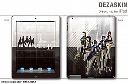 ���������꡼ No.022�Υ���ͥ������ / �ֿ�������ž��IV�ץǥ�����Υ����󥷡���䥹�ޥ��ѥ������ʤɤ��о�