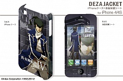 ���������꡼ No.025�Υ���ͥ������ / �ֿ�������ž��IV�ץǥ�����Υ����󥷡���䥹�ޥ��ѥ������ʤɤ��о�