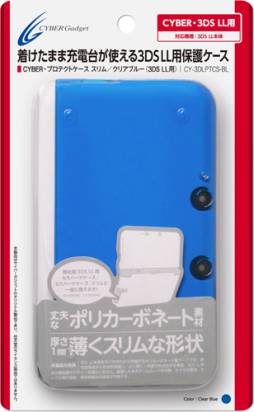 ���������꡼ No.001�Υ���ͥ������ / ���夷���ޤ޽��ŤǤ���3DS LL���������������Ĥȥԥ󥯤��ä��