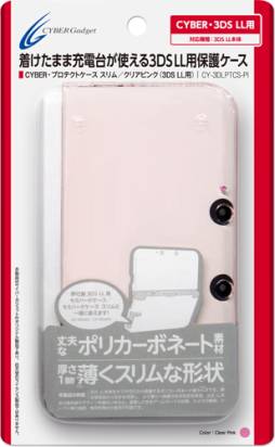 ���������꡼ No.002�Υ���ͥ������ / ���夷���ޤ޽��ŤǤ���3DS LL���������������Ĥȥԥ󥯤��ä��