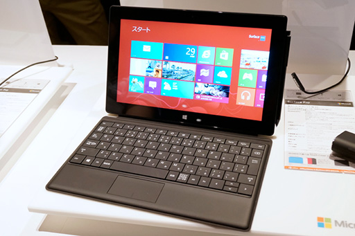 画像集#002のサムネイル/Microsoft純正Windows 8 Pro搭載タブレット「Surface Pro」が6月7日発売。Surface RTとの違いを写真でチェック