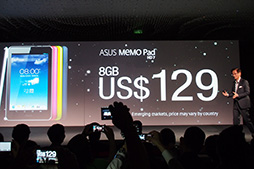 ꡼ No.008Υͥ / COMPUTEXAtomܥ֥åȤˤơCore i7ܥΡPCƥǥȥåPCASUSTransformer Book Trio®