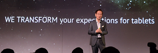 ꡼ No.003Υͥ / COMPUTEX13ιPCTegra 4֥åȡ129ɥ7֥åȤʤɤϪ줿ASUSץ쥹ե󥹥ݡ