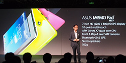 ꡼ No.018Υͥ / COMPUTEX13ιPCTegra 4֥åȡ129ɥ7֥åȤʤɤϪ줿ASUSץ쥹ե󥹥ݡ