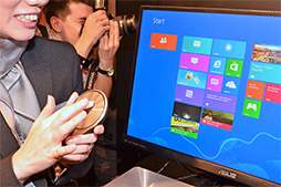 ꡼ No.024Υͥ / COMPUTEX13ιPCTegra 4֥åȡ129ɥ7֥åȤʤɤϪ줿ASUSץ쥹ե󥹥ݡ