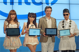 画像ギャラリー No.012のサムネイル画像 / Intel，Ultrabook体験イベント「Experience Intel. Look Inside」を6月21日から開催。“Ultrabook専用”のゲームも披露