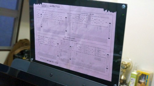 画像ギャラリー No.019のサムネイル画像 / アーケードゲーマーの夢がついに実現。自宅をゲーセンに変える“アーケード筐体風”ゲームデスク「XAC-1」組み立て&試用レポート