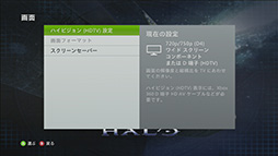 ꡼ No.016 | PC쥹ǥ򥭥ץǤǥХAVT-C281Jץӥ塼ڤϿġ뤬1080pбơȤϤɤѤä